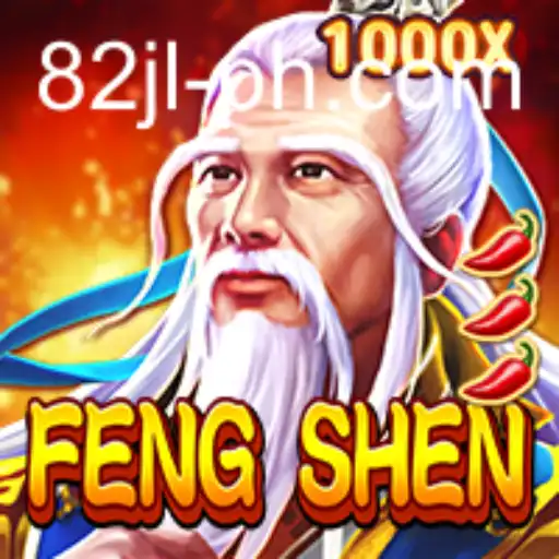 Exploring the World of FengShen: A Fascinating Journey Through Strategy and Myth