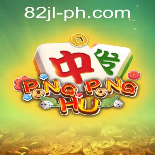 PONGPONGHU: An Exciting New Game Sweeping the Globe